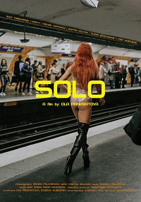 Solo (2022) скачать
