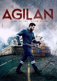 Агилан: Король Индийского океана (2023)